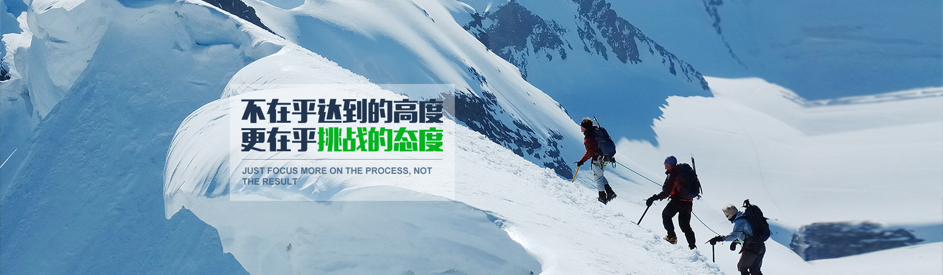 樹(shù)立品牌形象，規(guī)范行業(yè)標(biāo)準(zhǔn)，引領(lǐng)行業(yè)發(fā)展 - 關(guān)于我們